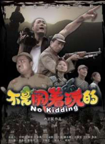 亚洲草逼视频